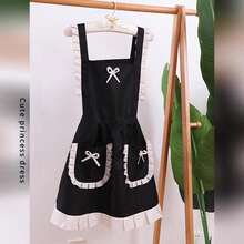 2pcs Set Cute Japanese Style Maid Apron, Coffee Color + Black Color, Bib & Waist Tie, For Kitchen, Restaurant Work - Coffee Brown - View 2