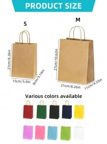 5 piezas/20 piezas Bolsas de regalo de papel Kraft con asas, bolsas de embalaje de regalo rectangular de unicolor minimalista, bolsas de transporte, adecuadas para fiestas, compras, Navidad y Día de San Valentín