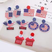 5pairs/Set Usa Vote Theme Acrylic Earrings Set Including Ballot Box, Eagle, American Flag Design, Suitable For Daily Wear And Voting Parade - VOTE - View 1