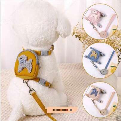 寵物攜帶背包teddy & Poodle繩索,胸部和背部帶,行走貓/狗的零食包和拴繩