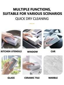 廚房清潔，PVA吸水海綿，汽車清潔可重複使用的海綿，家庭除塵器，海綿塵筒 - 黃色 - 查看 9