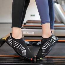 Breathable Soft-Sole Slip-Resistant Water Shoes For Outdoor Activities, Indoor Fitness, Suitable For Spring And Summer