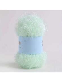 1pc Hand-Knitted DIY Doll Golden Silk Thread Bag - Colorful Glass Silk Woolen Thread - 1.7oz Summer, School