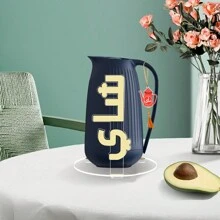 1 套阿拉伯亚克力咖啡和茶壶架，热饮保温底座，带详细饮料标签 - 茶壶底座 - 金色 - 查看 2