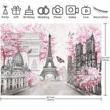 1件巴黎鐵塔背景裝飾掛毯 210*150/150*100/100*75CM粉色古代建築派對橫幅背景布適用於臥室客廳牆壁裝飾生日派對裝飾攝影棚背景裝飾 - 彩色 - 查看 3