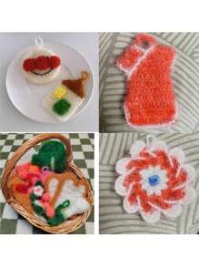 1pc Hand-Knitted DIY Doll Golden Silk Thread Bag - Colorful Glass Silk Woolen Thread - 1.7oz Summer, School