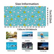 1件装卡通黄色小鸭印花沙滩巾 柔软触感 75*150CM 超细纤维浴巾 女士男士旅行毛巾 适合室内外瑜伽露营登山游泳 - 水鴨藍 - 查看 4