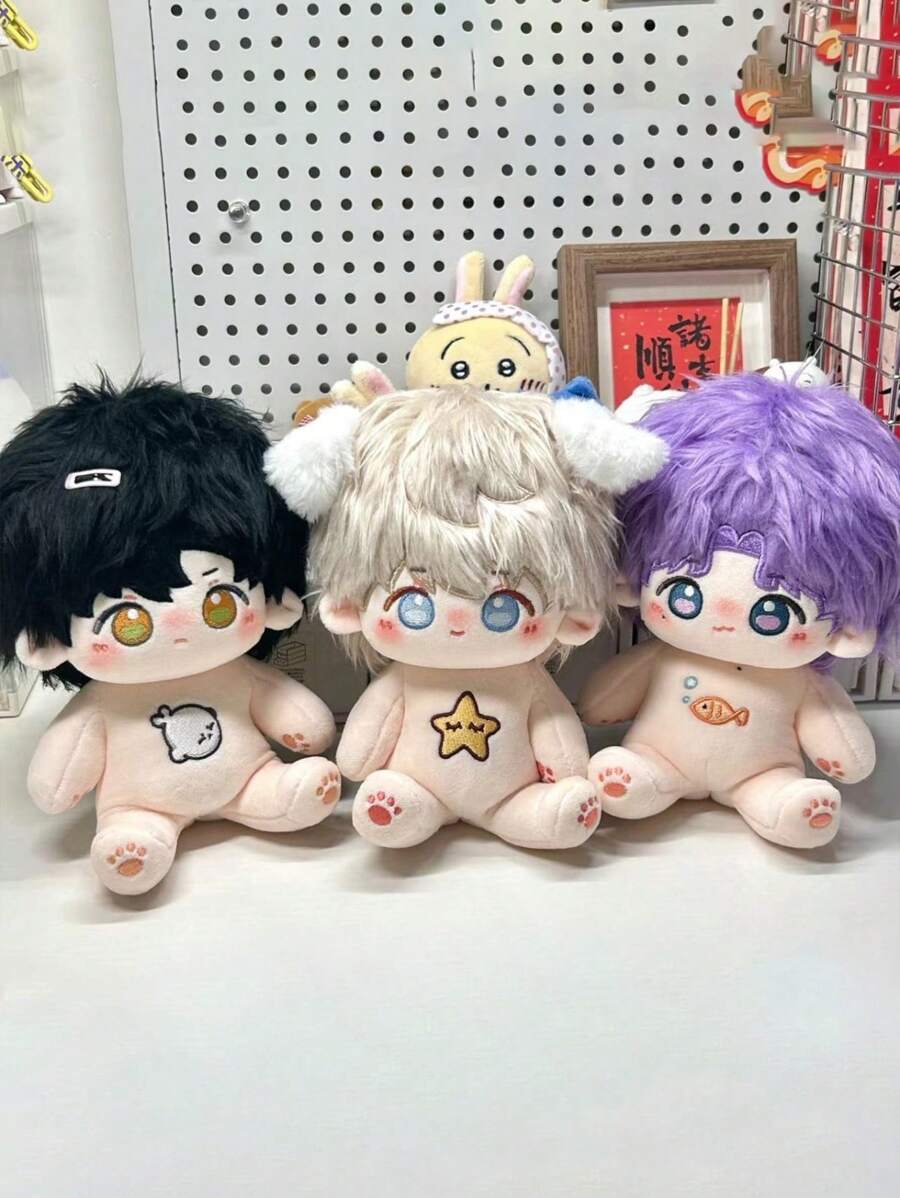 48件配件【附随机衣服赠品】20cm二次元周边毛绒公仔可换装关节设计 - 20cm棉花娃娃套裝 - 查看 1