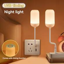 一款1W多功能USB供電LED台燈，適用於熬夜工作、床上閱讀、哺乳和睡覺。它可愛、簡單、觸控操作。 - 米色 - 查看 2