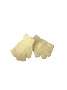 Baby & Kids Gloves - 黃色 - 查看 2