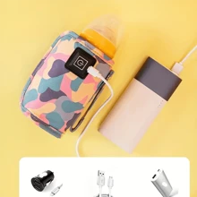 1pc Portable Constant Temperature Warmer, Keep Baby Bottle Warm, Universal Outdoor Bottle Warmer, Slow Heating, Maintain Constant Temperature When Warming Milk, Must Be Plugged In To Use
