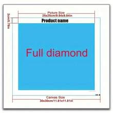 全新 5D 钻石画套装 26 个英文字母 DIY 钻石画 龙 卧室客厅装饰墙艺术 - I - 查看 3