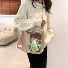 可愛的卡通透明包，Itabag女學校風格和日本時尚手提包，具有大容量，肩背式和斜跨式 - 卡其色 - 查看 3