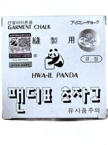 Giz Panda Riscar Marcar Tecido Mágico Some Com Calor 50 Pçs - Branco - Visão 2