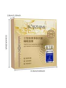 1盒/20入，每包4g，Poyjomi 秘密膠原蛋白抗皺睡眠面膜，緊膚、提拉、平滑 - 金色 - 查看 2