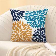 Set Of 4 Spring Square Cushion Covers With Zipper, Single Side Printed, Home Decoration For Living Room And Bedroom (Pillow Core Not Included) - Multicolor - View 3