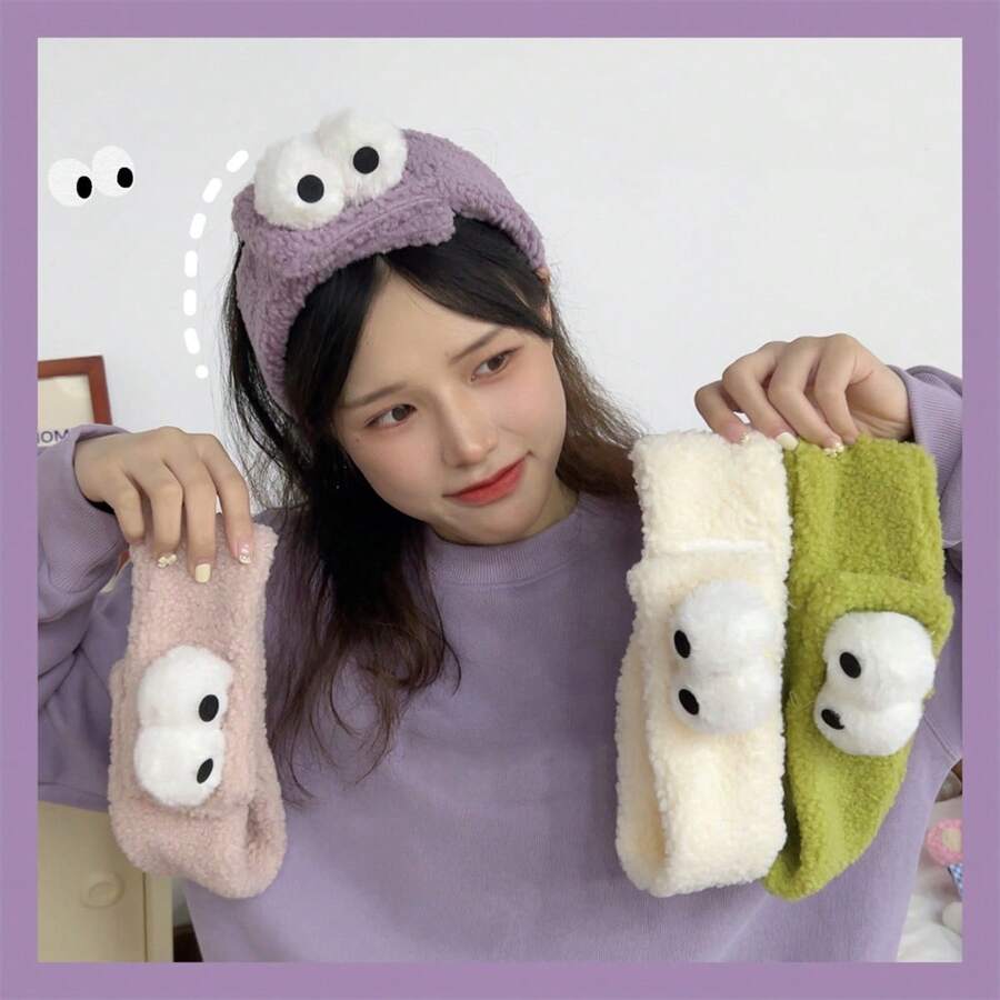 1入組卡通浴室髮帶米色浴室髮帶