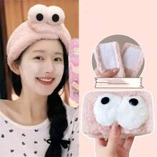 1入組卡通浴室髮帶米色浴室髮帶