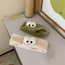 1入組卡通浴室髮帶米色浴室髮帶