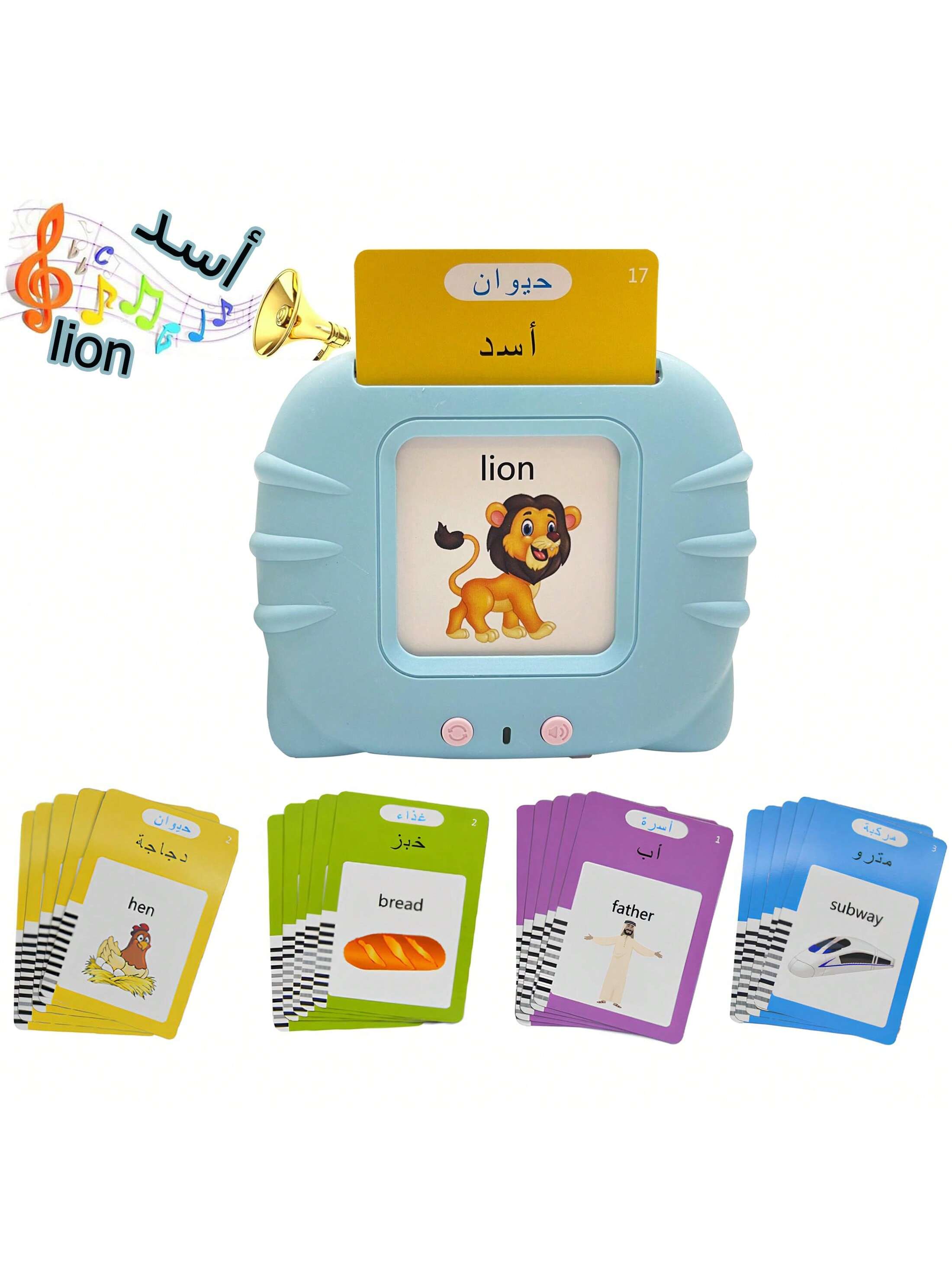مجموعة بطاقات فلاش اللغة العربية والإنجليزية للتعل...