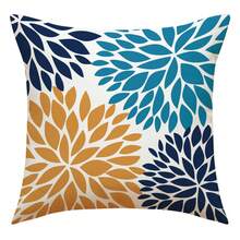 Set Of 4 Spring Square Cushion Covers With Zipper, Single Side Printed, Home Decoration For Living Room And Bedroom (Pillow Core Not Included) - Multicolor - View 9