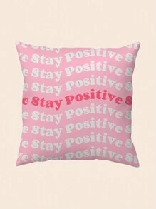 每日四件組鋪地毯短絨氈沙發腰墊套,適用於抱枕、沙發、靠背