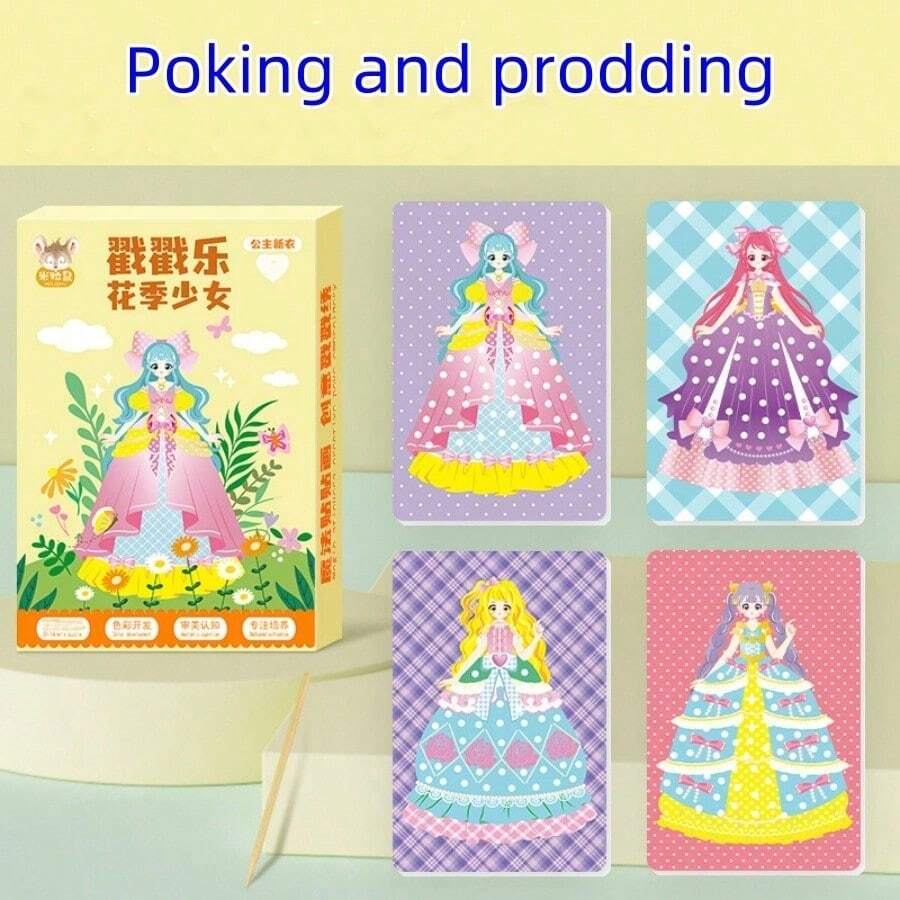 1 Vàng Hộp Của Creative Công chúa Theo chủ đề Giấy nháp Bộ Đối với Cô gái Ăn mặc đẹp lên Bộ dụng cụ & Thủ công mỹ nghệ ( Trong nhà Và Các hoạt động ngoài trời , Trường học Và Thời gian rảnh rỗi Thời gian ) - Màu vàng - Xem 1