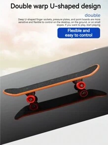 迷你手指滑板 - 新奇玩具 - 缓解压力创意模拟 - 可培养运动技能 - 适合/圣诞礼物