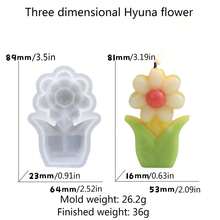 DIY滴膠矽膠模具，3D小花造型蠟燭製作模具，家居裝飾擺件 - 立體泫雅小花模具 - 查看 2