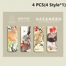 4قطع/مجموعة إشارات كتب مغناطيسية، أنماط منظر طبيعي للغابة والسحاب والغروب، إشارات كتب بموضوعات لوحات مشهورة - فان جوخ وموريه، لوازم قراءة الكتب لمكتب المدرسة والقرطاسية