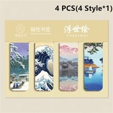 4قطع/مجموعة إشارات كتب مغناطيسية، أنماط منظر طبيعي للغابة والسحاب والغروب، إشارات كتب بموضوعات لوحات مشهورة - فان جوخ وموريه، لوازم قراءة الكتب لمكتب المدرسة والقرطاسية