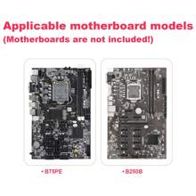 I/O Shield Back Plate For B250B B75PE Mining Motherboard IO Baffle Chassis Bracket