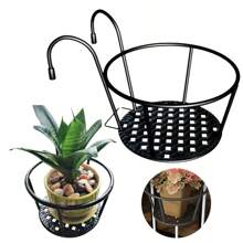 Iron Balcony Flower Stand Railing Plant Stand Hanging Basket Fern Stand, Circular Pot Hanger - Multicolor - View 3