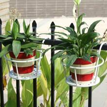 Iron Balcony Flower Stand Railing Plant Stand Hanging Basket Fern Stand, Circular Pot Hanger - Multicolor - View 5