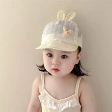 夏季透气婴儿帽子带网纱蝴蝶结卡通兔子棒球帽遮阳防紫外线适合3-24个月女童头围38-48cm - 米色 - 查看 6