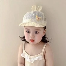 夏季透气婴儿帽子带网纱蝴蝶结卡通兔子棒球帽遮阳防紫外线适合3-24个月女童头围38-48cm - 米色 - 查看 7