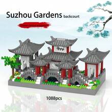 1 件古典建築系列蘇州園林微型積木,高難度拼裝,禮品及收藏裝飾品,附展示架 - 彩色 - 查看 7