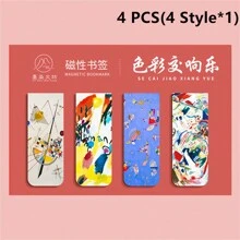 4قطع/مجموعة إشارات كتب مغناطيسية، أنماط منظر طبيعي للغابة والسحاب والغروب، إشارات كتب بموضوعات لوحات مشهورة - فان جوخ وموريه، لوازم قراءة الكتب لمكتب المدرسة والقرطاسية