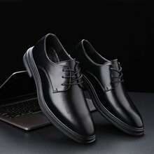 Scarpe formali da uomo nuove arrivate per occasioni d"affari e casual, antiscivolo, traspiranti e morbide, adatte per occasioni formali, riunioni aziendali, matrimoni, posti di lavoro e attività outdoor. - nero - Visualizzare 2