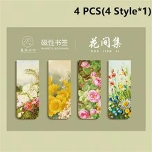 4قطع/مجموعة إشارات كتب مغناطيسية، أنماط منظر طبيعي للغابة والسحاب والغروب، إشارات كتب بموضوعات لوحات مشهورة - فان جوخ وموريه، لوازم قراءة الكتب لمكتب المدرسة والقرطاسية