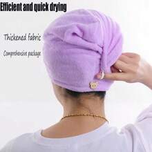 4件套浴室干发帽珊瑚绒干发巾全包裹柔软快速吸水家居浴室装饰秋季装饰返校发帽 - 彩色 - 查看 7