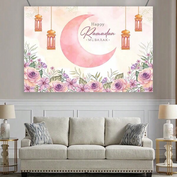 1pc Ramadan Festival Ornament, Decorative Hanging Fabric Background With Mosque Lamp, Flower And Moon Patterns, For Parties, Photography Studio And Wall Decoration
