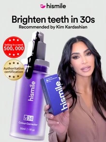 Hismile V34 色彩校正精华紫色牙齿美白牙齿清洁慕斯，强效牙齿亮白技术。 - 紫色 - 查看 3