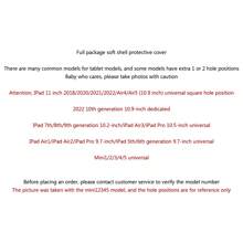 1 件猫咪设计防摔全保护硅胶软壳，360 度旋转支架兼容 iPad - 彩色 - 查看 12