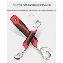 1 Pc Universal Wrench Tool Set, Wide Open End Universal Wrench, , Multifunctional, Fast And Automatic Movable Wrench