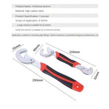 1 Pc Universal Wrench Tool Set, Wide Open End Universal Wrench, , Multifunctional, Fast And Automatic Movable Wrench