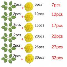 Flores artificiales 7/12/17/22/27/32 piezas Rosas de espuma de marfil con tallos que parecen reales para ramos de boda DIY, centros de mesa de duchas nupciales, arreglos y decoración de mesas de fiestas (excluye caja)