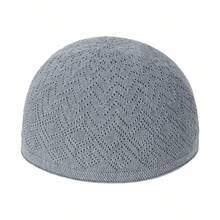 1 Mũ Nam Cầu Nguyện Mũ Dệt Kim Nam Bò Che Đầu Mũ Dành Cho Nữ - A - Xem 12