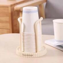 1入組紙杯置放架，一次性杯子抽取器，多功能杯子收納架，家用咖啡茶杯置放架，家居廚房用品
