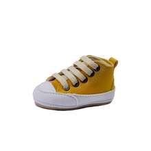 Baby Sneakers - Mostarda branco - 查看 3